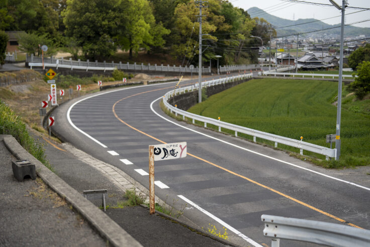 日月庵1