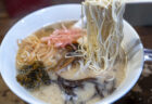 博多ラーメン渦流のラーメンリフトアップ