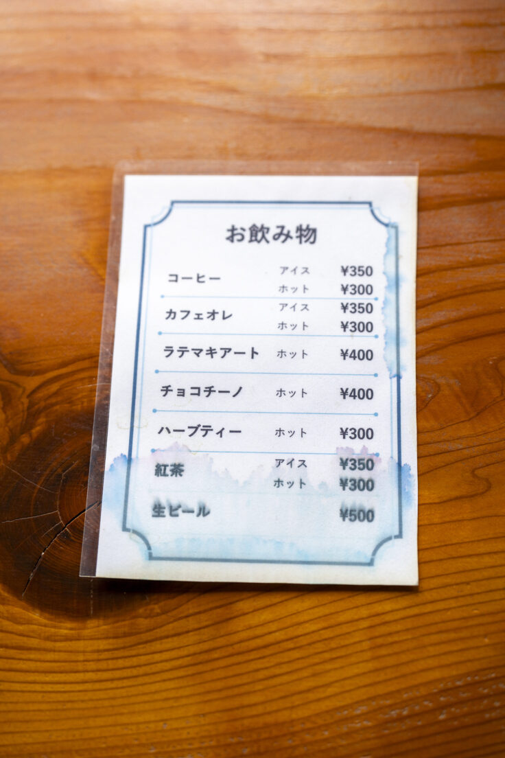 画像 志々島の休憩処 くすくすKusu Kusu Cafe4