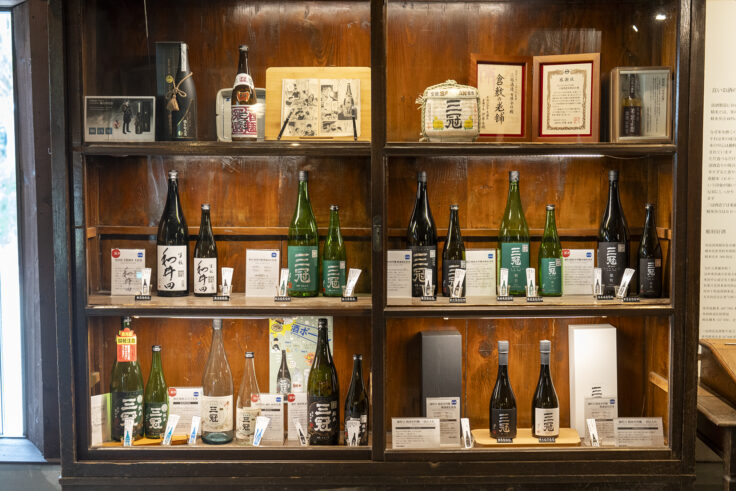 画像 三冠酒造のお酒