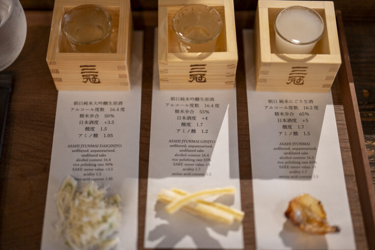 画像 三冠酒造角打ちセット1