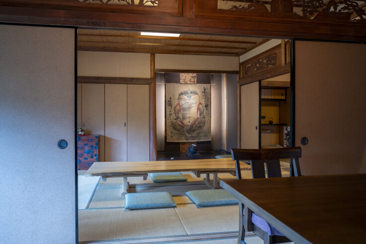 画像 鍋茶屋川又2