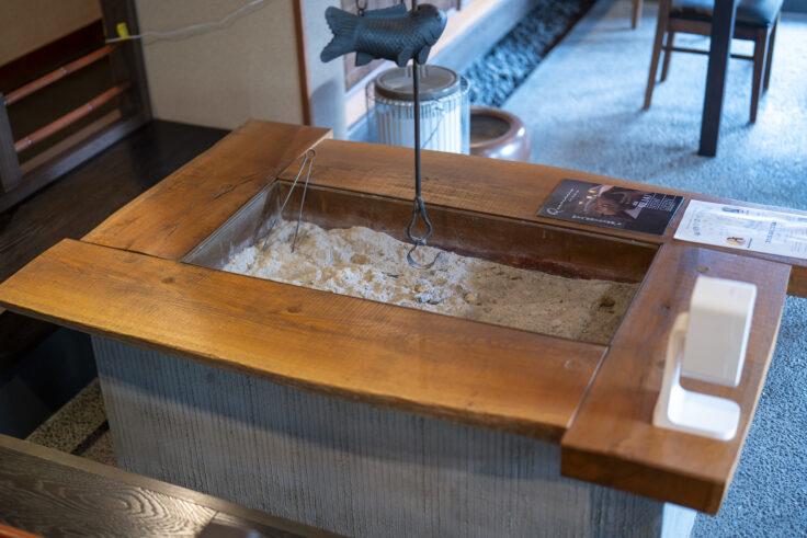 画像 鍋茶屋川又4