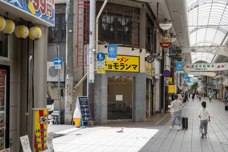 高松市南新町ラーメン「チョモランマ」 | 旅カメラ