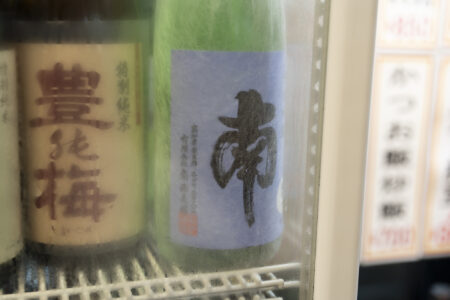 ひろめ市場のグルメ4