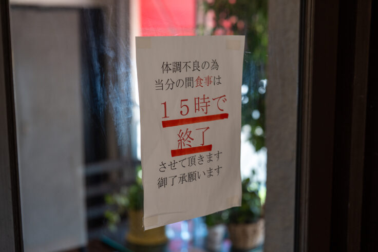 画像 喫茶ブーケ2