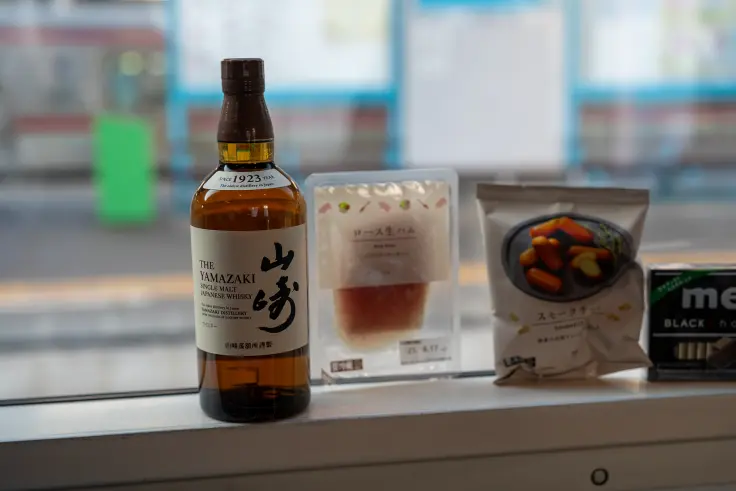 サントリー山崎蒸留所見学と「THE YAMAZAKI DISTILLERY EXPERIENCE