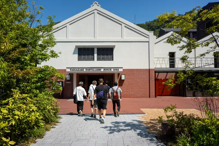 サントリー山崎蒸留所見学と「THE YAMAZAKI DISTILLERY EXPERIENCE