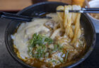 手打うどんまつばらの宮崎地鶏チキンカレーうどんリフトアップ