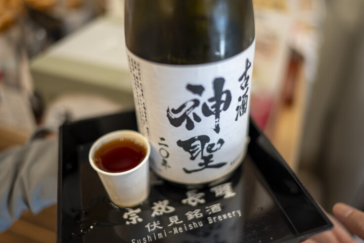 画像 神聖酒蔵の古酒試飲