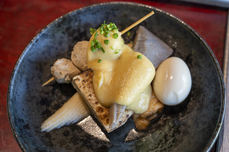画像 山田家おでん大