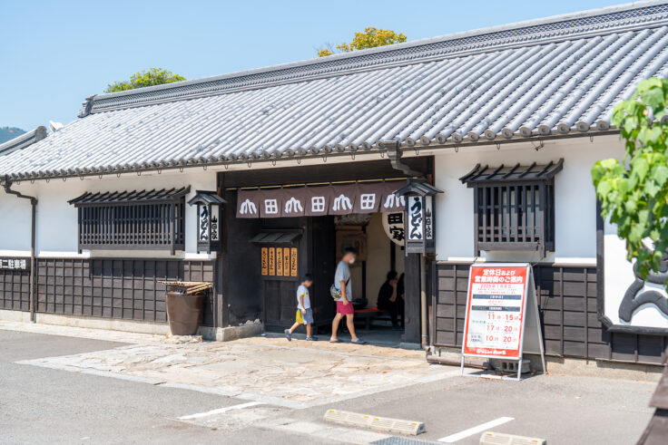 画像 山田家
