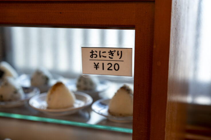 ふるかわうどんのおにぎり120円