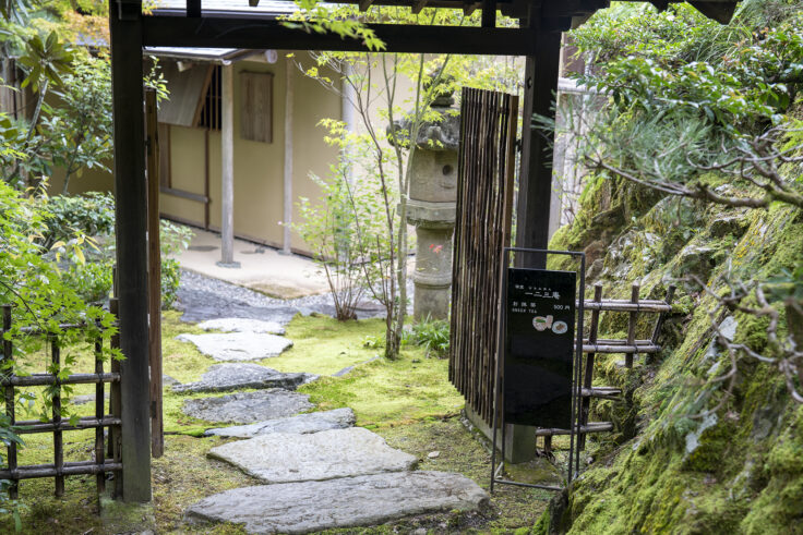 画像 本楽寺20