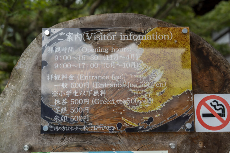 画像 本楽寺4