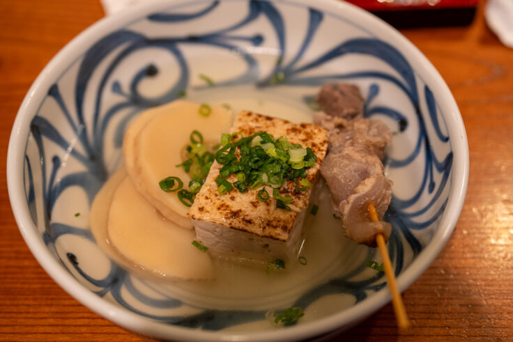 画像 おでんかけあしのおでん2