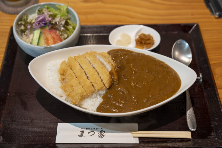 とんかつ＆ステーキまつ家のポークカツカレー