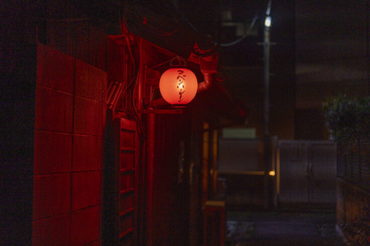 画像 大衆食堂コペンハーゲン2