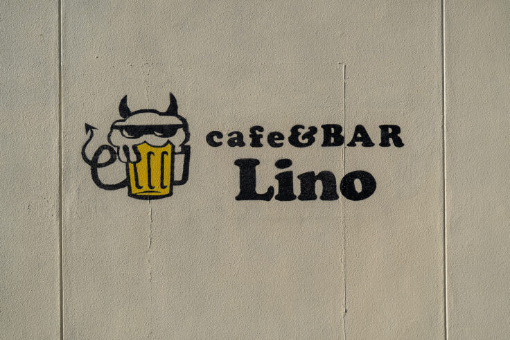Cafe&BAR Lino
