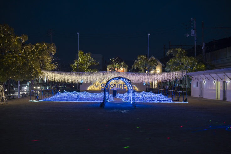 2025さかいで光輝里フェスティバル③