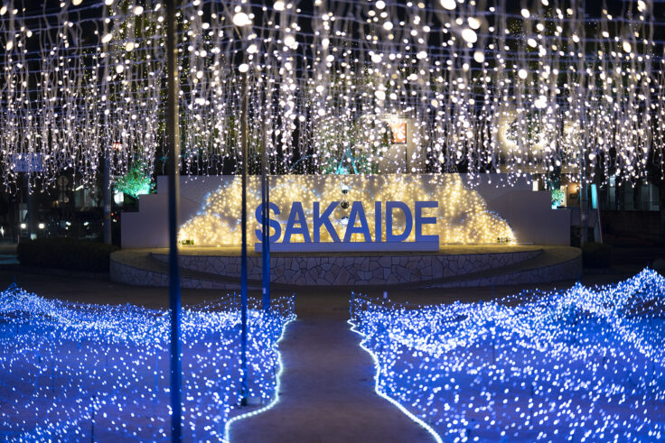 2025さかいで光輝里フェスティバル⑦