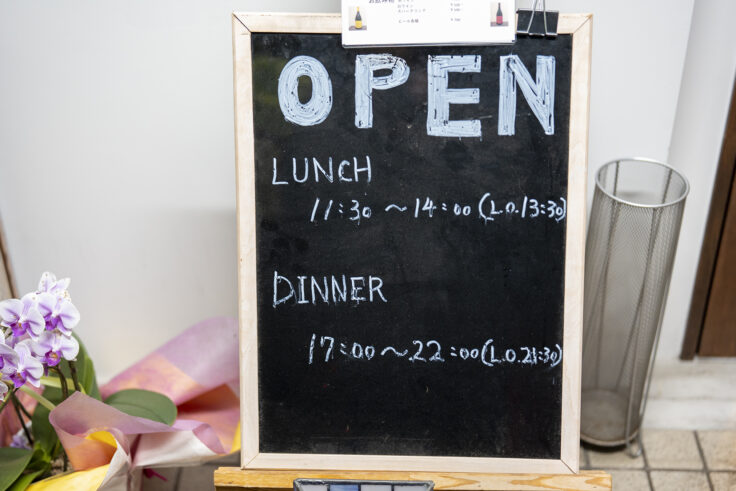 画像 オルサ・マッジョーレの営業時間