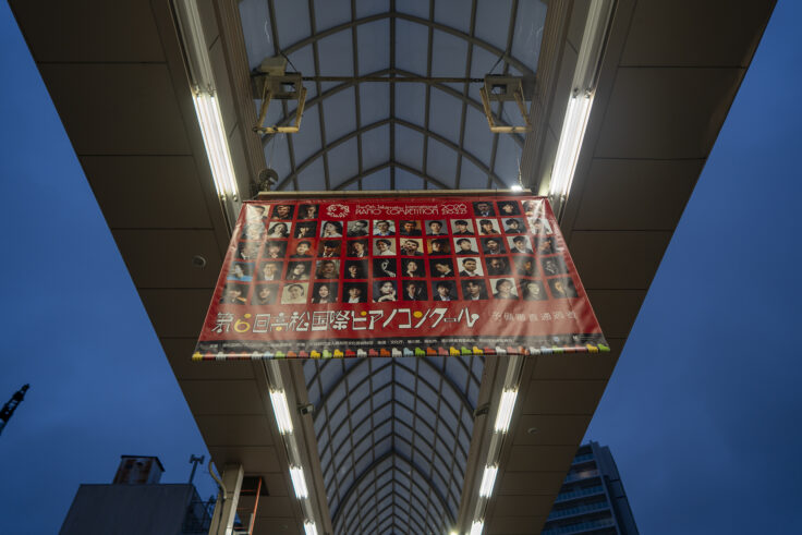 画像 高松市のクリスマス