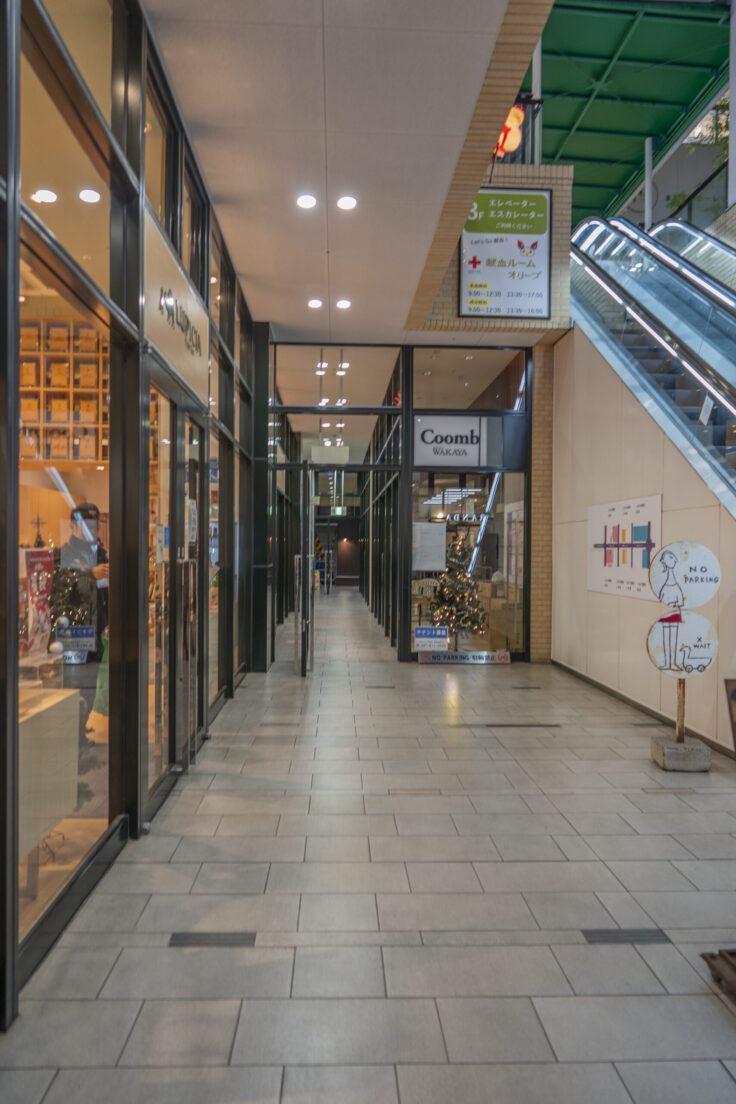 画像 高松市のクリスマス12