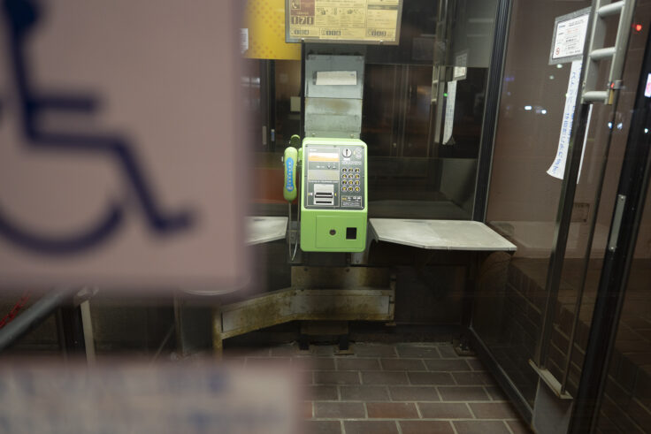 画像 夜色高松13⑫