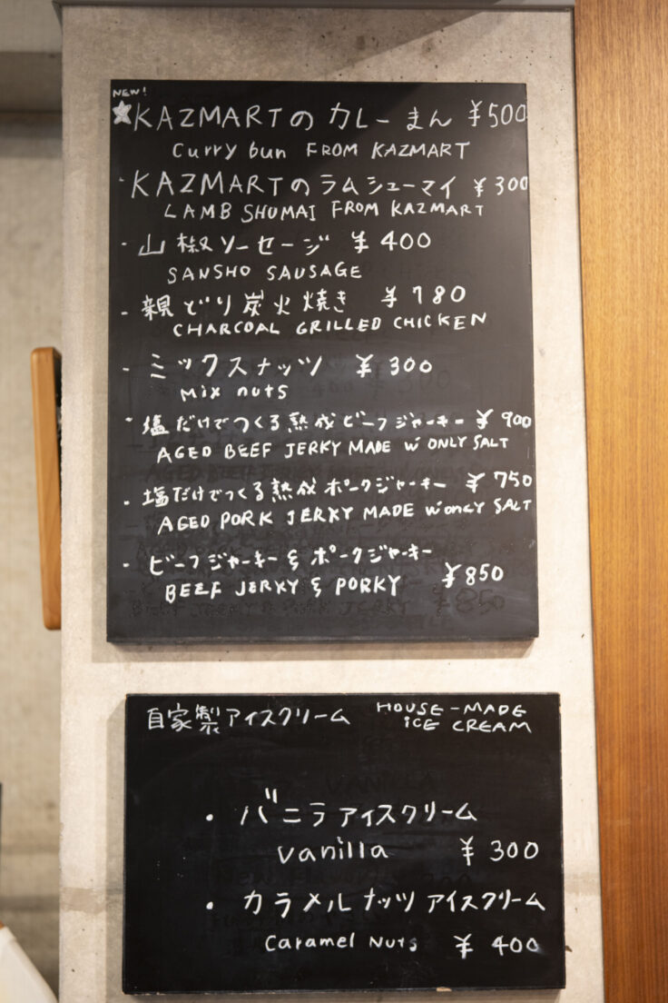 画像 OHLOY STOREの食事メニュー