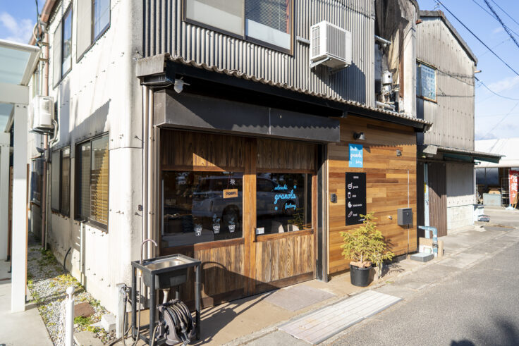 画像 瀬戸内グラノーラファクトリー