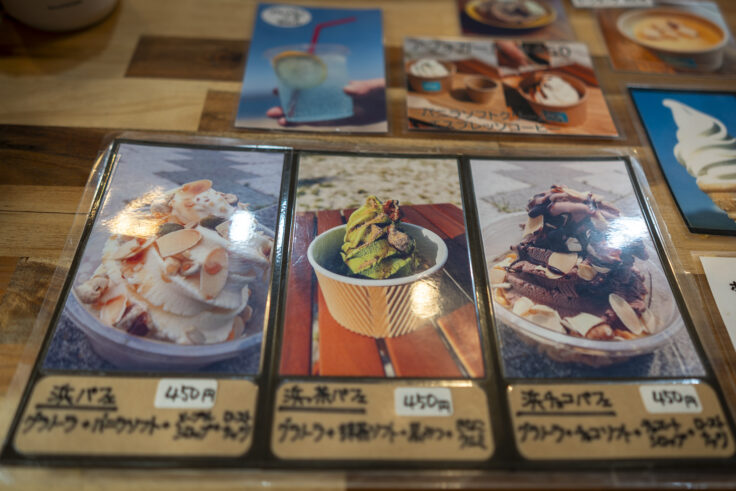 画像 瀬戸内グラノーラファクトリーのメニュー1