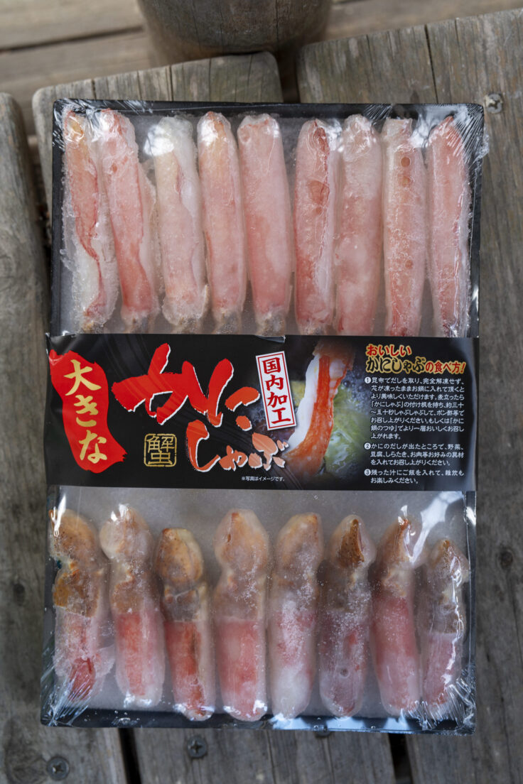 画像 ズワイガニ冷凍をアウトドアで