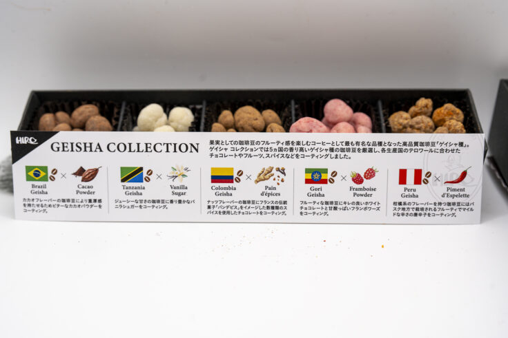 画像 HIRO COFFEE「GEISHA COLLECTION」5