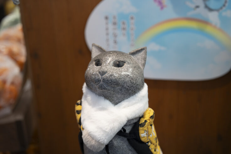 画像 北灘漁協組合のナル駅長