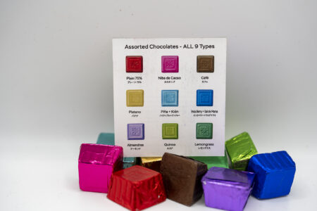 Red, Gold & Green「Cacao Criollo 75%」 プラリネ フレーバー9種アソートメント3