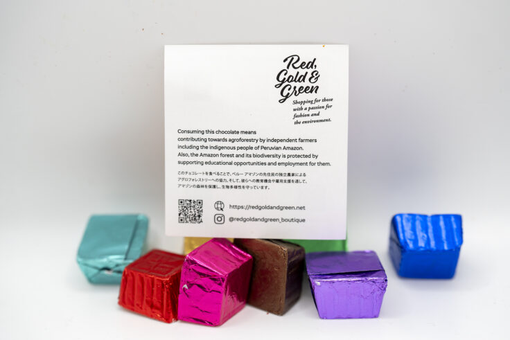画像 Red, Gold & Green「Cacao Criollo 75%」 プラリネ フレーバー9種アソートメント4