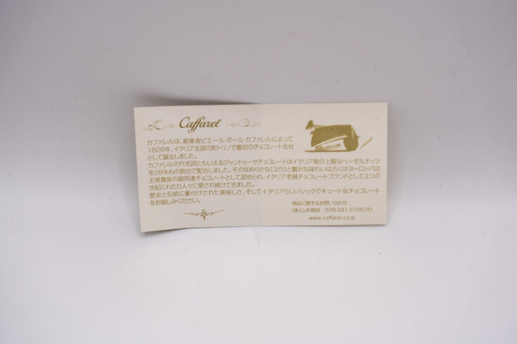 画像 カファレルのウェーブ缶3