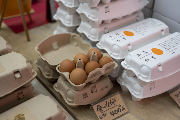 画像 かなたまキッチンの卵