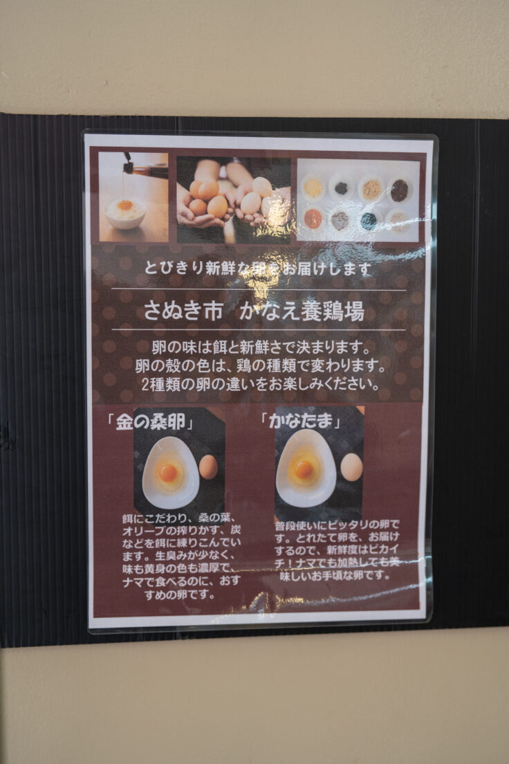 画像 かなたまキッチンのランチメニュー