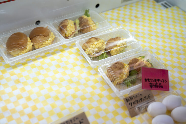 画像 かなたまキッチン商品