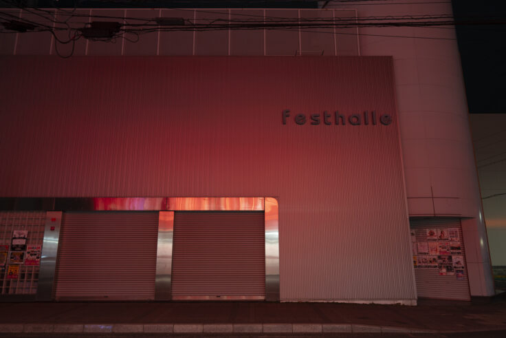 画像 高松夜景7