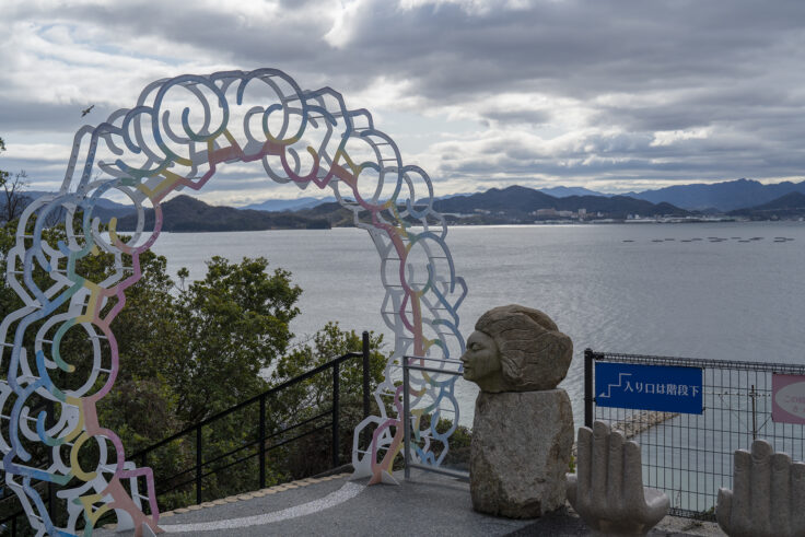 画像 歯ART美術館