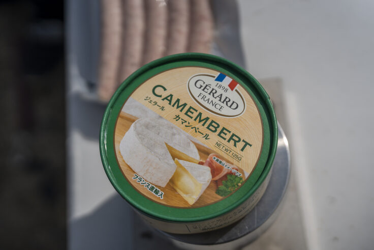 画像 カマンベールチーズ