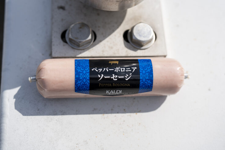 画像 ボロニアソーセージ