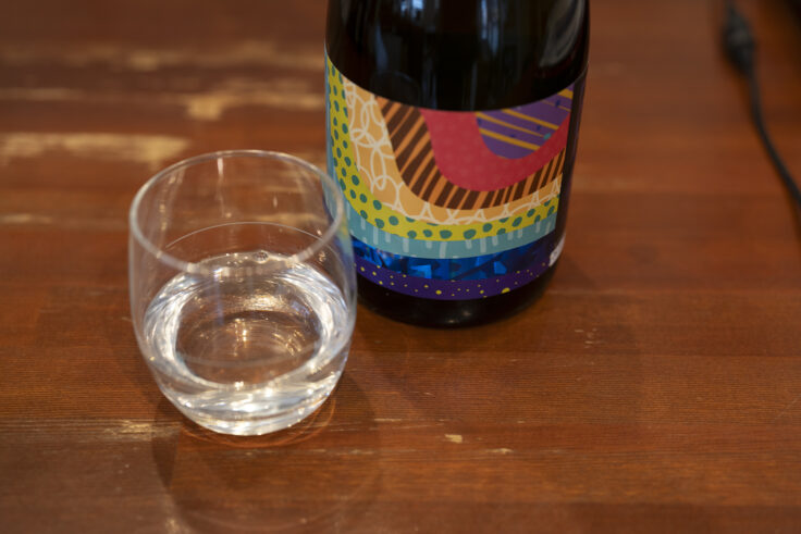 画像 澄酒すきまの酒1