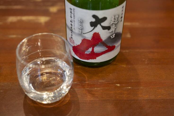 画像 澄酒すきまの酒2