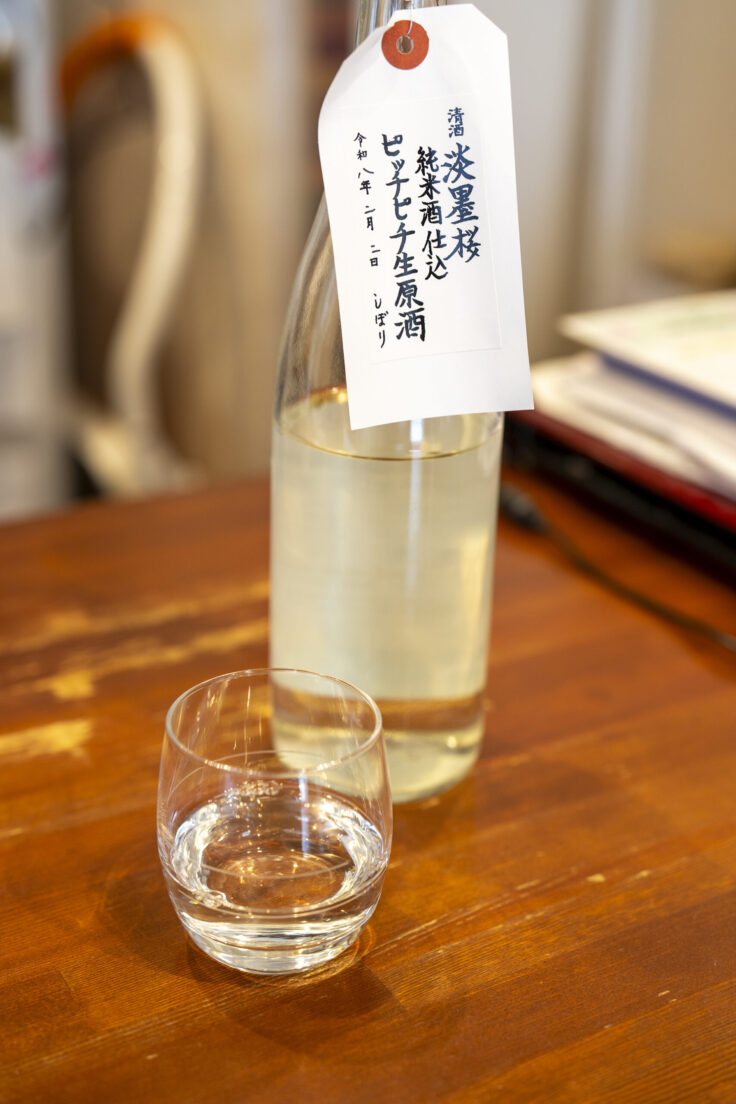 画像 澄酒すきまの酒3