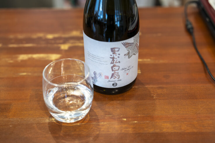 画像 澄酒すきまの酒4