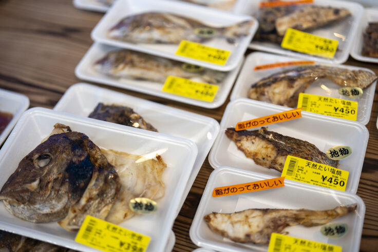 画像 讃岐志度港 小方鮮魚店の商品1
